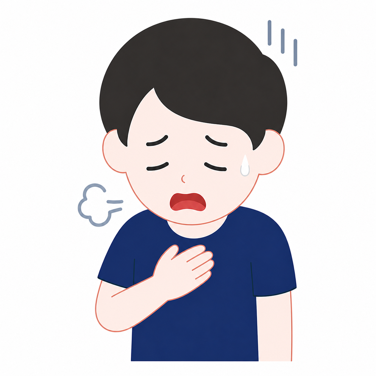 힘들어요